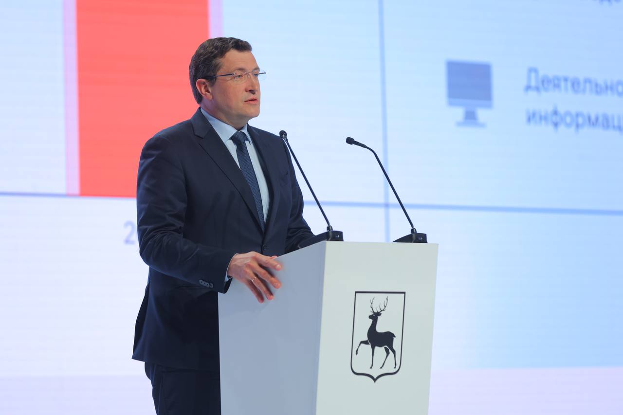 Глеб Никитин обозначил 5 приоритетных направлений работы нижегородского бизнеса